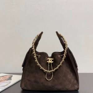 Chanel 25 Brown Gold Suede in Small
