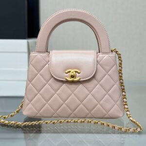 Chanel Kelly Light Pink Gold