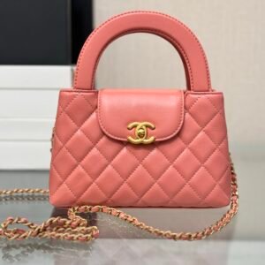 Chanel Kelly Peach Gold