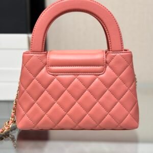 Alternative view of Chanel Kelly Peach Gold