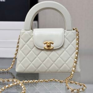 Chanel Kelly White Gold