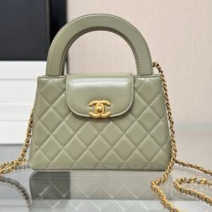 Chanel Kelly Green Gold