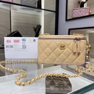 Chanel Vanity Beige Gold