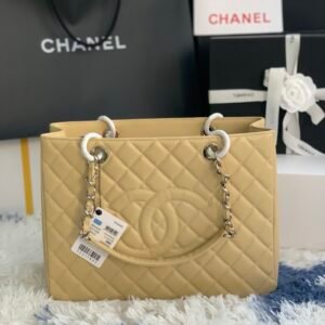 Chanel Tote Bag Beige Silver