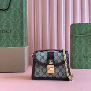 Gucci Ophidia Mini Top Handle Bag Brown