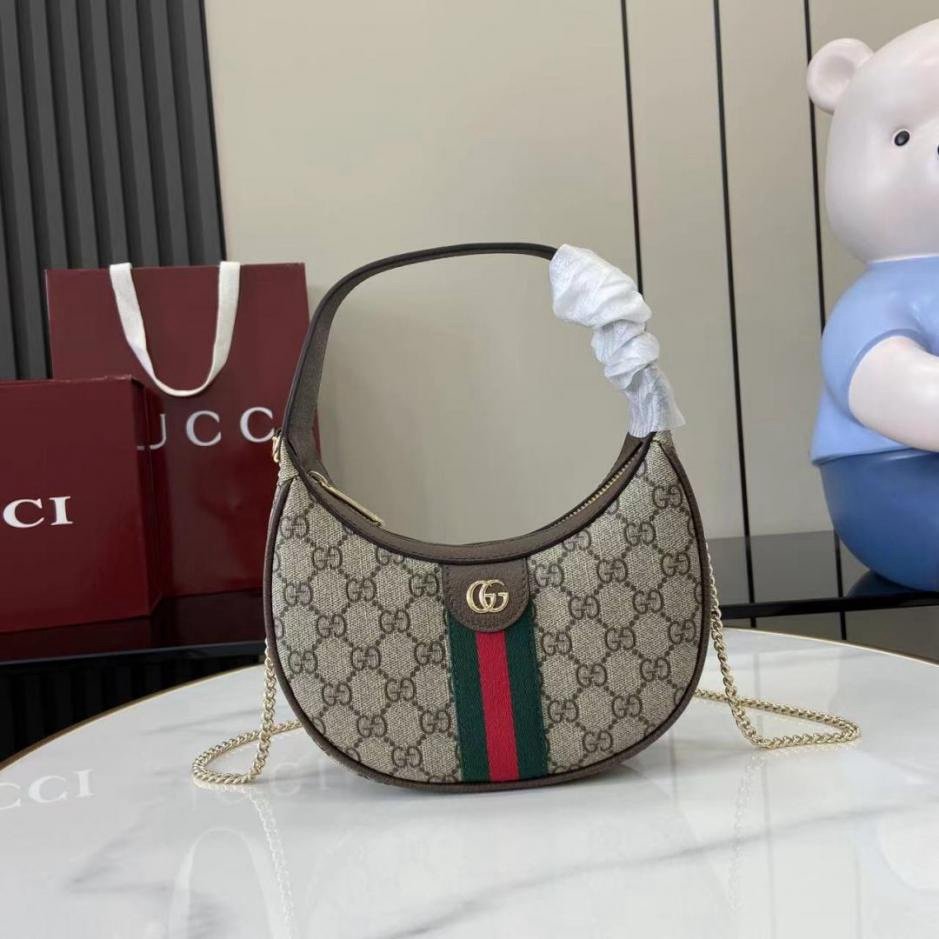 Gucci Ophidia Shoulder Bag