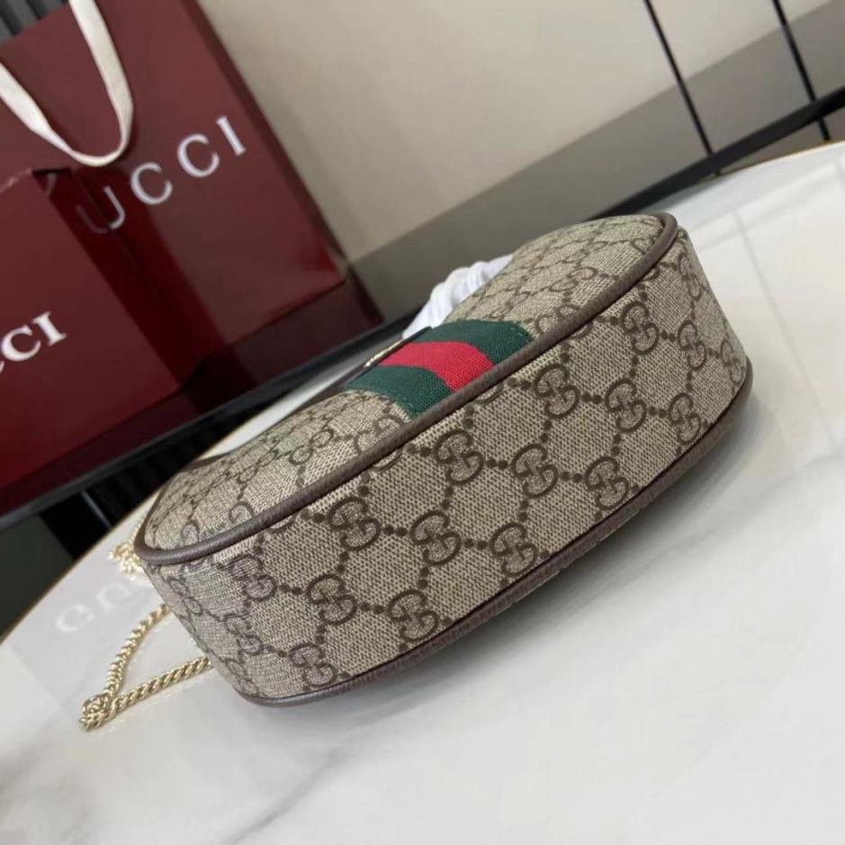 Gucci Ophidia Shoulder Bag - Afbeelding 4