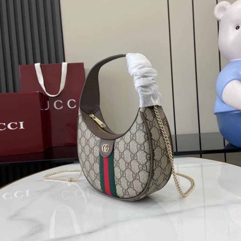 Gucci Ophidia Shoulder Bag - Afbeelding 6