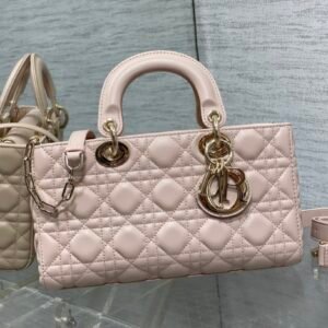 Dior Medium Lady D-Joy Bag Pink