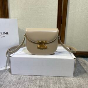 Celine Besace Clea Beige Gold
