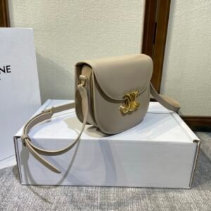 Alternative view of Celine Besace Clea Beige Gold