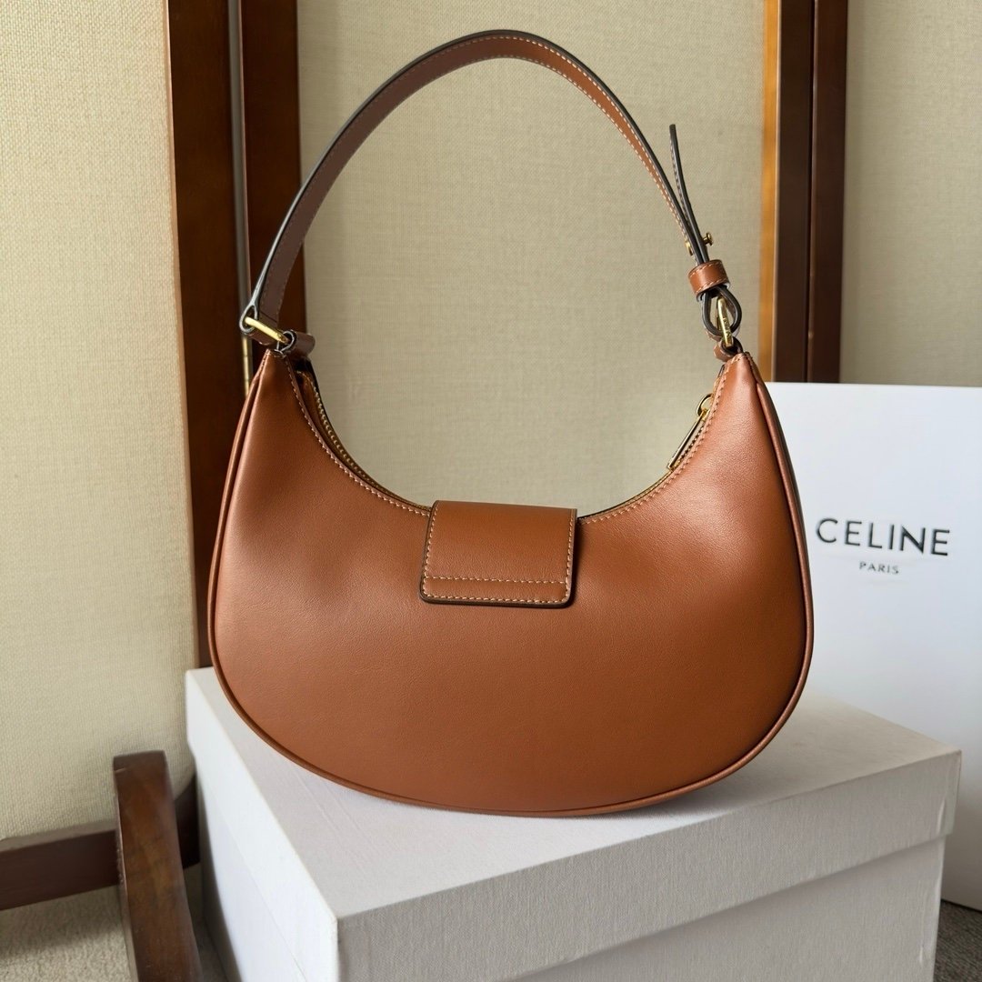 Celine Small Ava Bag Brown Gold - Afbeelding 3