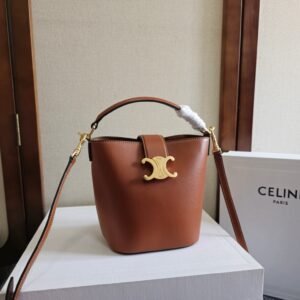Celine Mini Bucket Louise in Brown Gold