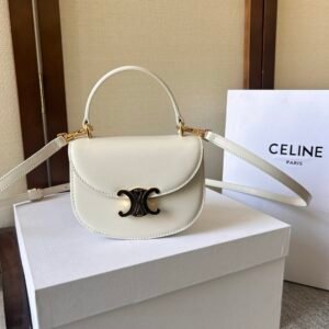 Celine Besace Clea Top Handle White Gold