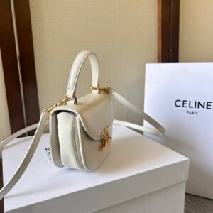 Alternative view of Celine Besace Clea Top Handle White Gold
