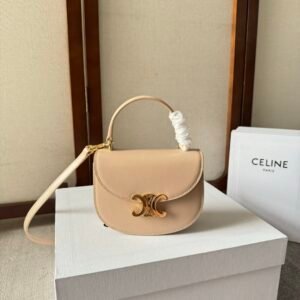 Celine Besace Clea Top Handle Beige Gold