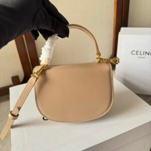 Alternative view of Celine Besace Clea Top Handle Beige Gold