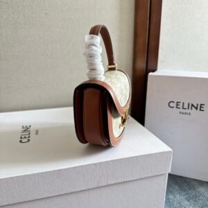 Alternative view of Celine Besace Clea Top Handle Monogram Gold