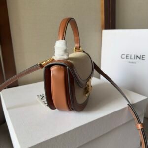 Alternative view of Celine Besace Clea Top Handle Beige Brown Gold