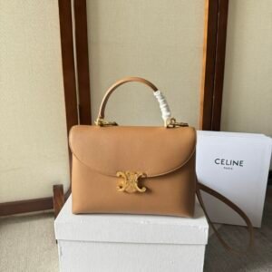 Celine Medium Nino Bag Brown Gold