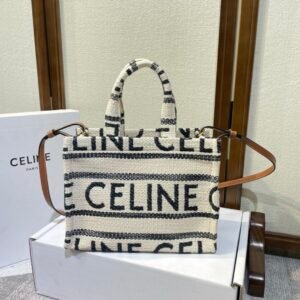 Celine Small Cabas Thais Bag