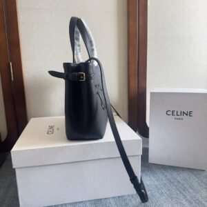 Alternative view of Celine Mini Cabas Anais Cuir Triomphe Black