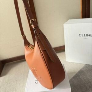 Alternative view of Celine Small Heloise Bag Brown