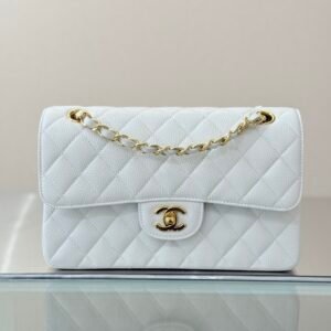 Chanel Flap Bag White Gold in Small