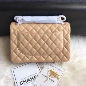 Alternative view of Chanel Flap Bag Beige Gold in Jumbo