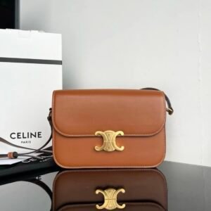 Celine Triomphe Classic Bag Brown Gold