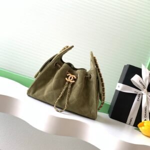 Chanel 25 Khaki Gold Suede in Mini