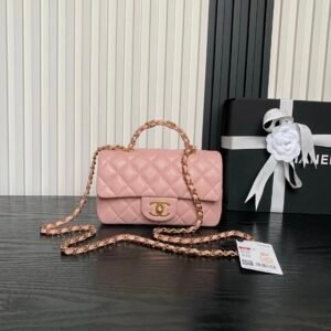 Chanel Flap Bag Pink Gold