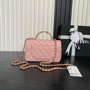 Alternative view of Chanel Flap Bag Pink Gold