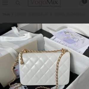 Alternative view of Chanel Flap Bag White Gold