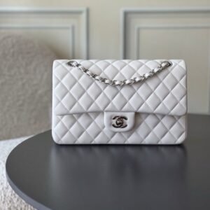 Chanel Flap Bag White Silver in Medium