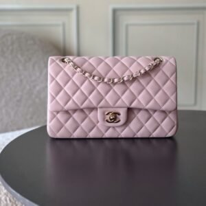 Chanel Flap Bag Pink Gold in Medium