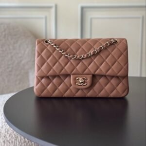 Chanel Flap Bag Brown Gold in Medium