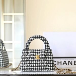 Chanel Kelly Black White Tweed