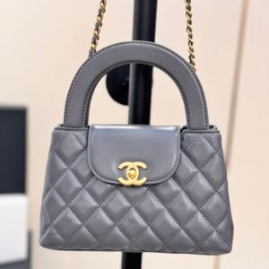 Chanel Kelly Grey Gold
