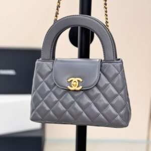 Alternative view of Chanel Kelly Grey Gold