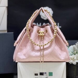 Chanel 25 Pink Gold in Small