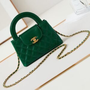 Chanel Kelly Green Gold