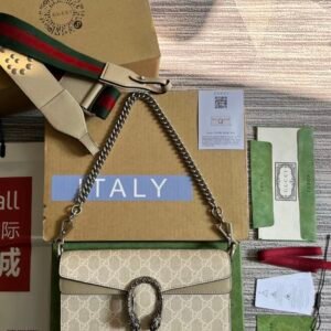 Gucci Dionysus Beige Silver