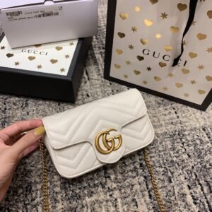 Gucci Marmont White Gold Mini