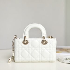 Alternative view of Dior Micro Lady D-Joy Bag White Gold