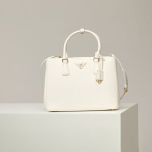 Prada Small Galleria Bag White Gold