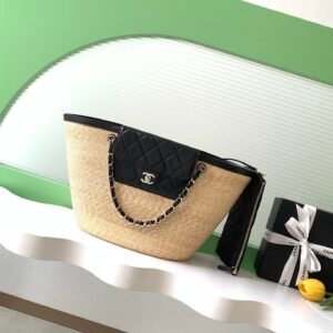Chanel Braided Medium Tote Bag in Black