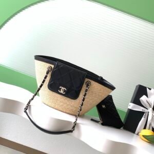 Chanel Braided Small Tote Bag in Black
