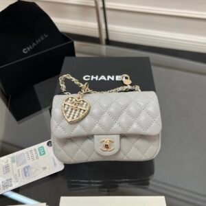 Chanel Mini Flap Charm Bag Grey