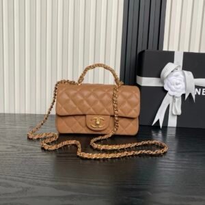Chanel Flap Bag Caramel Gold